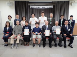 合格者集合写真